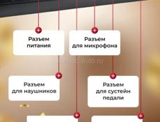 Отличный подарок