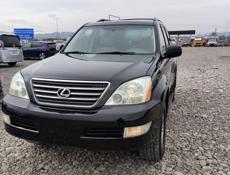 Lexus GX