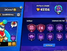 Обмен либо продажа 