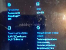 Продам телефон в идеальном состоянии за 8000