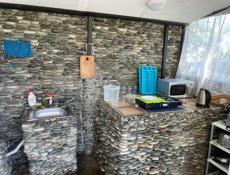 район молочный