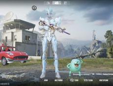 Продажа аккаунта