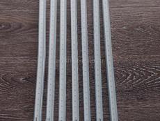 Лампы для рассады и суккулентов