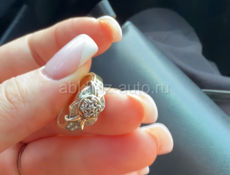 Кольцо бриллиантовое 