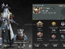 продаю аккаунт pubg