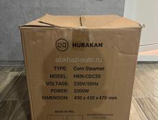 Кукурузный аппарат