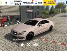 Аккаунт обмен