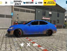 Аккаунт обмен