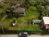 СРОЧНАЯ ПРОДАЖА УЧАСТКА В ПИЦУНДЕ