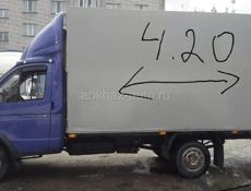 Грузоперевозки возможно перевозка метала 6 м