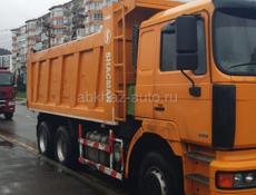 Услуги самосвала доставка 20 кубов 