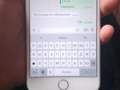 Абмен или продаж 