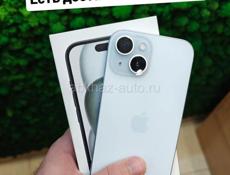  iPhone, остались 7шт 😉