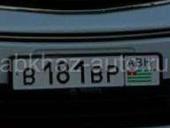 Гос номер 