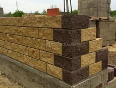 Гостевые домики