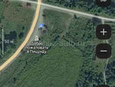 10 соток  на въезде в Пицунду