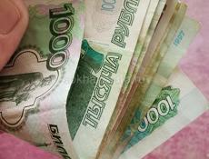 Реалми нот 60х