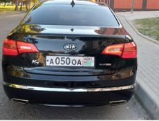Kia Grand Sportage