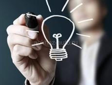 Бизнес-идеи и проекты специально для Абхазии