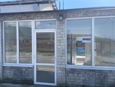 Торговое помещение 