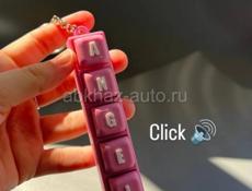 "Клавиатура" антистресс