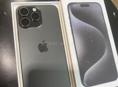 iPhone 15 Pro Max 512GB 