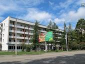 Сдам 3-х комнатную квартиру 