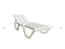 Шезлонги пляжные