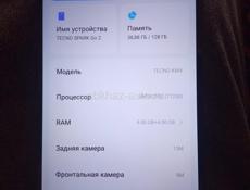 Прадаю всë работать 