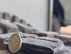 Maxxis M8060 Trepador 37/12.5 r17