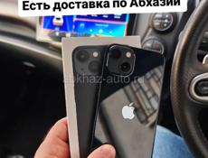 iPhone, остались 7шт 😉