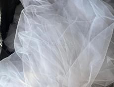 Фатин бесплатно