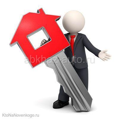 Ищем надёжного риэлтора !!!!