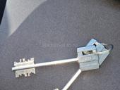 Найдены ключи 