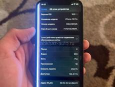 За оба телефона 15т (12pro и 11pro)СРОЧНО!!! 