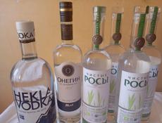 Водки! (Со свадьбы осталось )