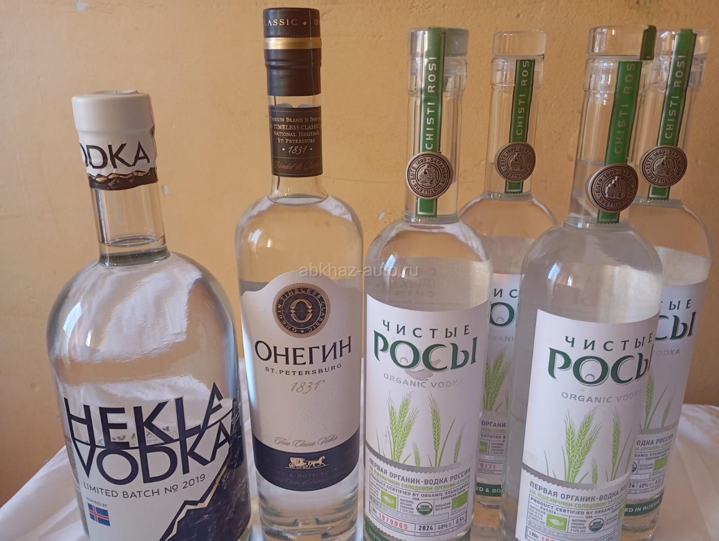 Водки! (Со свадьбы осталось )