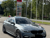 Диски бмв 20