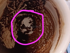 Гадание на кофейной гуще 