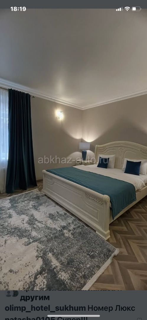 Комната с удобствами-Посуточно