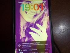 Аифон 13 про