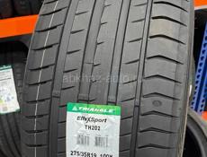 Автошина г.Сухум ул.Адлейба 32