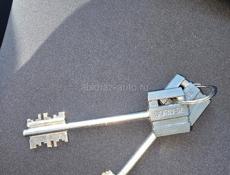 Найдены ключи