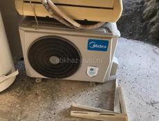 Кондиционер нерабочий