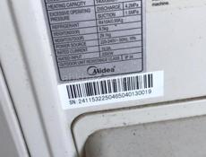 Кондиционер нерабочий