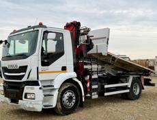 Манипулятор