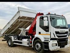 Манипулятор