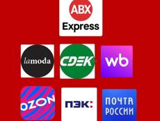 Продается однакомнатная квартира!