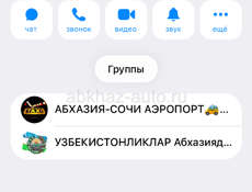 Продается однакомнатная квартира!