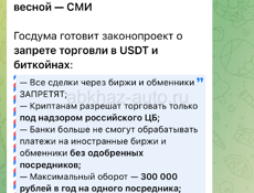 Продается однакомнатная квартира!